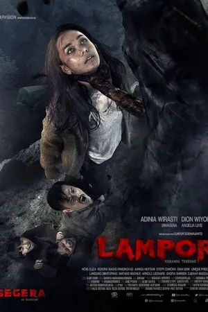 Постер к фильму Лампор: Летающий гроб (2019)