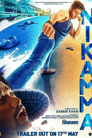 Постер к фильму Nikamma (2022)
