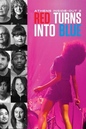 Постер к фильму Red Turns Into Blue: Athens, Inside-Out 2 (2021)