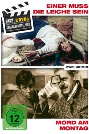 Постер к фильму Einer muß die Leiche sein (1978)