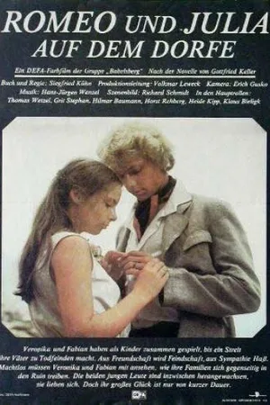 Постер к фильму Сельские Ромео и Джульетта (1983)