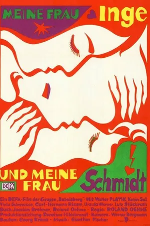 Постер к фильму Моя жена Инга и моя жена Шмидт (1985)