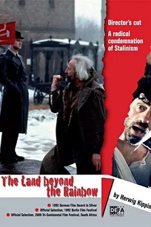 Постер к фильму Страна за радугой (1992)