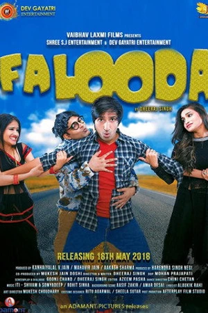 Постер к фильму Falooda (2018)