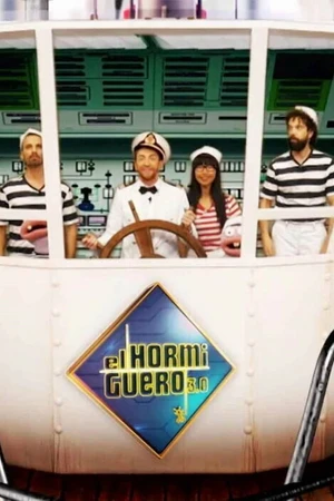 Постер к фильму El Hormiguero: Vacaciones en el Titanic (2019)