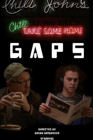 Постер к фильму Gaps (2020)