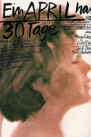 Постер к фильму В апреле 30 дней (1979)