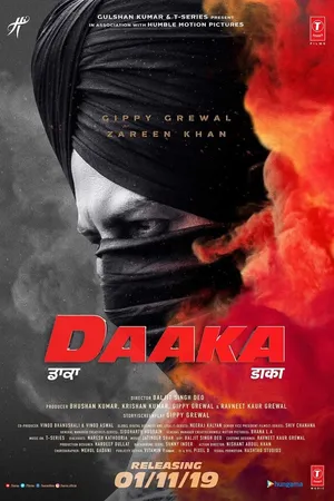 Постер к фильму Daaka (2019)