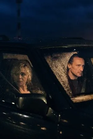 Постер к фильму Kratki rezi (2019)
