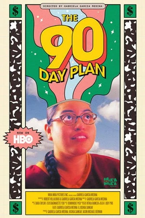 Постер к фильму The 90 Day Plan (2021)