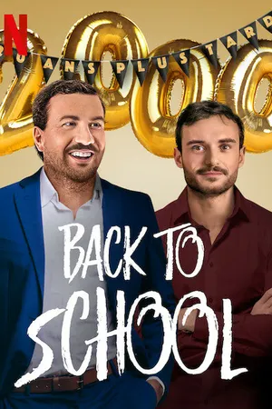 Постер к фильму Снова в школе (2019)