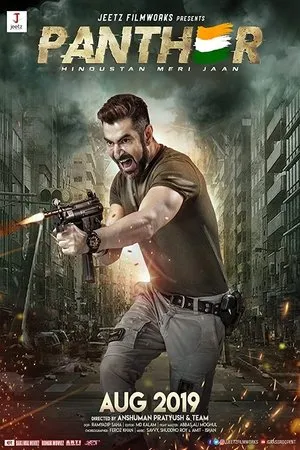 Постер к фильму Panther: Hindustan Meri Jaan (2019)