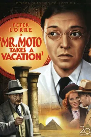 Постер к фильму Мистер Мото берет отпуск (1939)