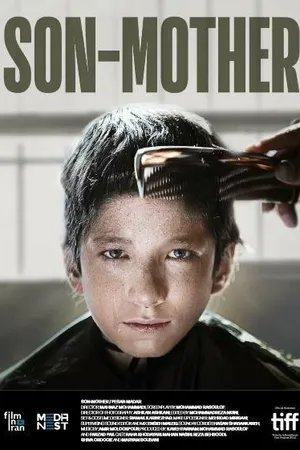 Постер к фильму Сын-мать (2019)