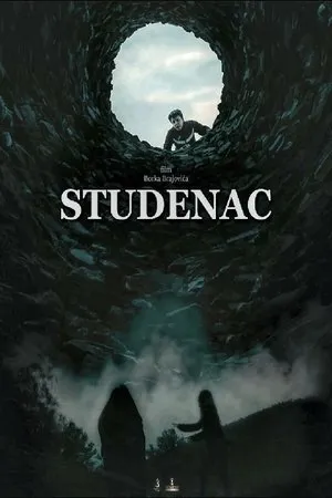 Постер к фильму Studenac (2020)