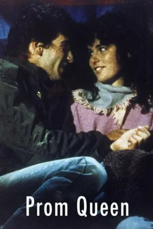 Постер к фильму Malkat Hakitah (1986)