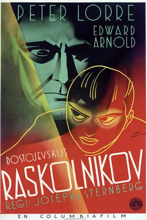 Постер к фильму Преступление и наказание (1935)