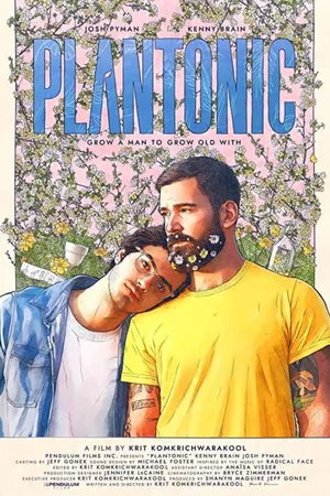 Постер к фильму Plantonic (2020)