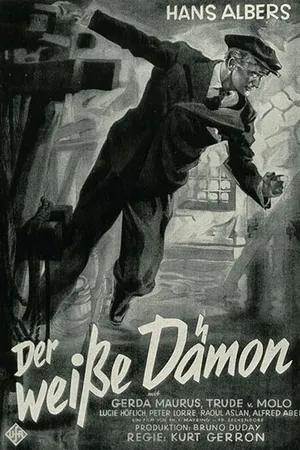 Постер к фильму Белый демон (1932)