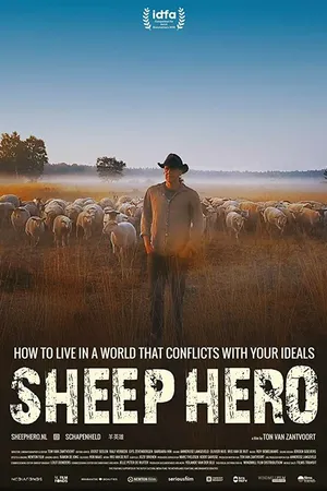 Постер к фильму Овечий герой (2018)