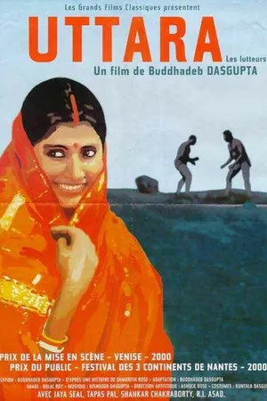 Постер к фильму Уттара (2000)