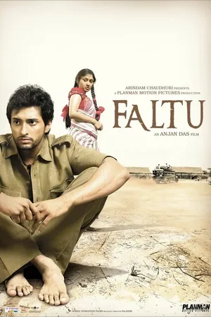 Постер к фильму Faltu (2006)