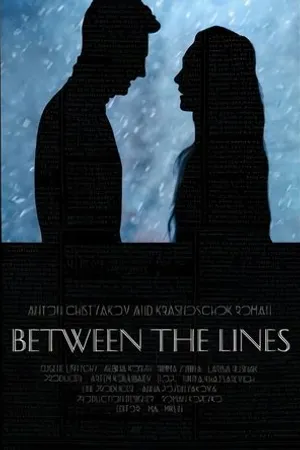 Постер к фильму Between the Lines (2019)