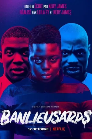 Постер к фильму Братья с окраины (2019)