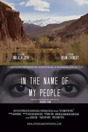 Постер к фильму In the Name of My People (2018)