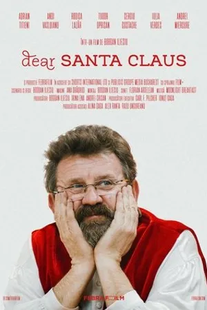 Постер к фильму Draga Mos Craciun (2018)