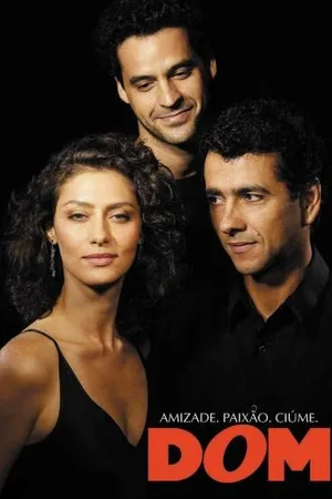 Постер к фильму Подарок (2003)