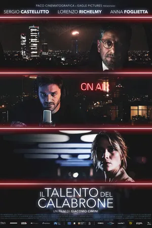 Постер к фильму Талант шершня (2020)