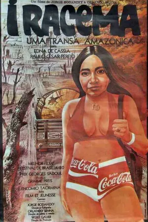 Постер к фильму Iracema - Uma Transa Amazônica (1975)