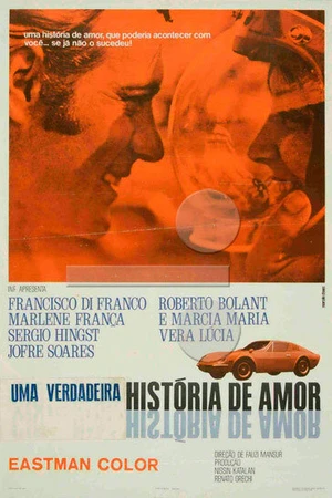 Постер к фильму Подлинная история любви (1971)