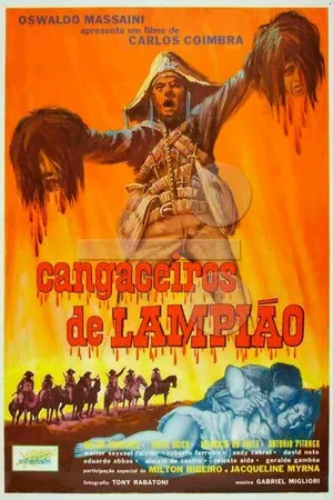 Постер к фильму Cangaceiros de Lampião (1967)