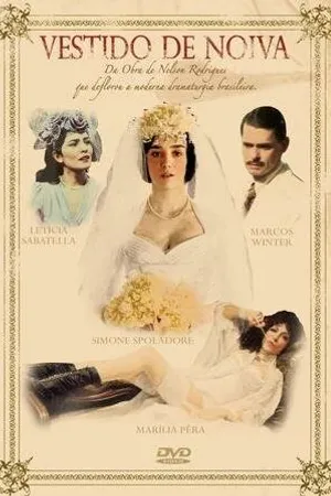 Постер к фильму Платье невесты (2006)