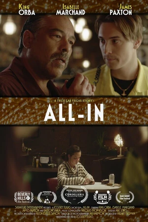 Постер к фильму All-In (2021)