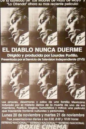 Постер к фильму Дьявол никогда не спит (1994)