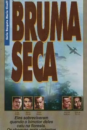 Постер к фильму Туман (1960)