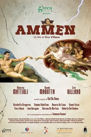 Постер к фильму Ammen (2020)