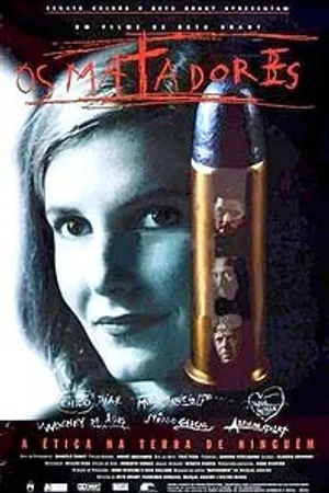 Постер к фильму Киллеры (1997)