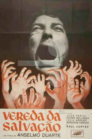 Постер к фильму Путь спасения (1965)