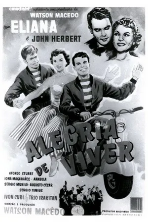 Постер к фильму Радость жизни (1958)