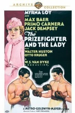Постер к фильму Боксер и Леди (1933)