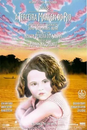 Постер к фильму Третий берег реки (1994)