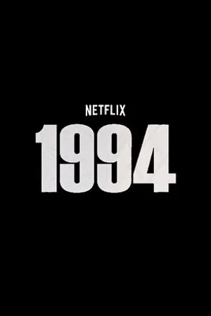 Постер к сериалу 1994 (2019)