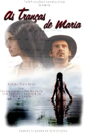 Постер к фильму Косы Марии (2003)