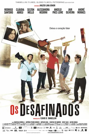 Постер к фильму Расстроенные (2008)