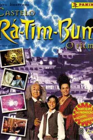 Постер к фильму Замок Ра-Тим-бум (1999)