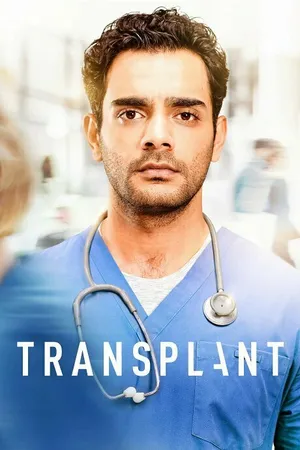 Постер к сериалу Transplant (2020 - 2024)